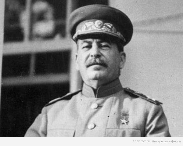 о личности Сталина