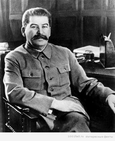 Сталин_факты о жизни