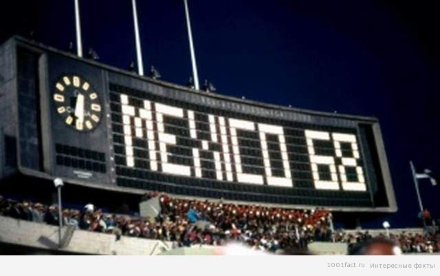 Олимпиада 68_Мехико