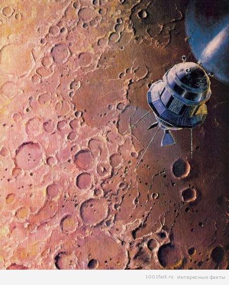 зонд "Луна-3"