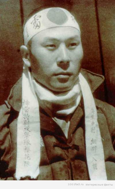 Такидзиро Ониси
