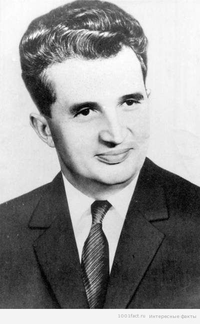 Николае Чаушеску