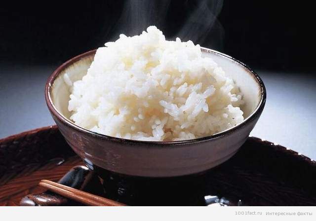 отношение к рису