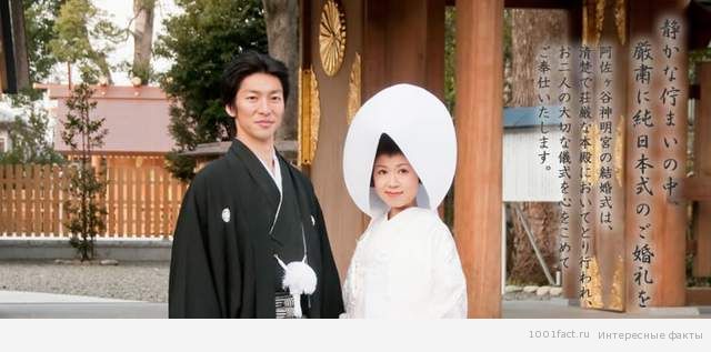 свадьба в Японии