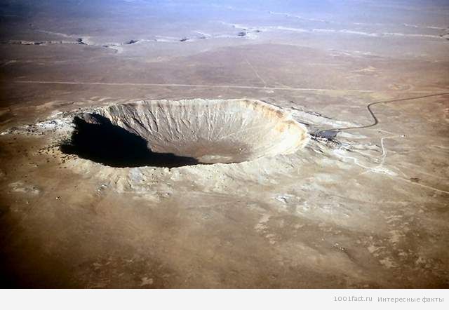 аризонский метеоритный кратер