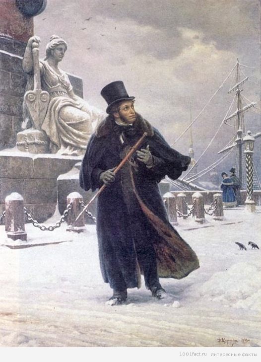факты о А.С.Пушкине